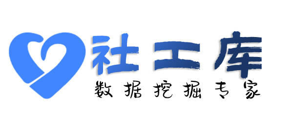 暗网查开房